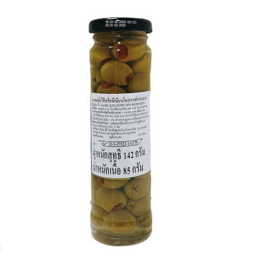 Fragata Stuffed Manzanila Olives 142g