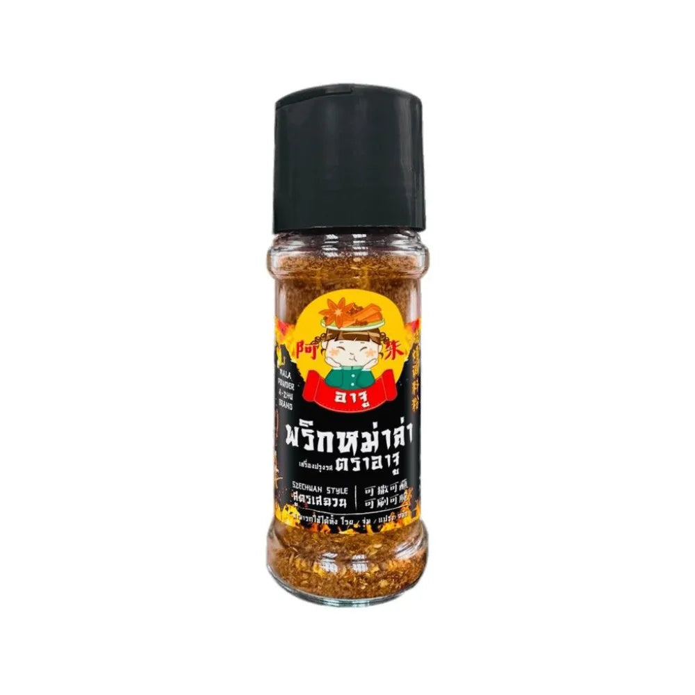 A ZHU Aju Mala Chili 45g