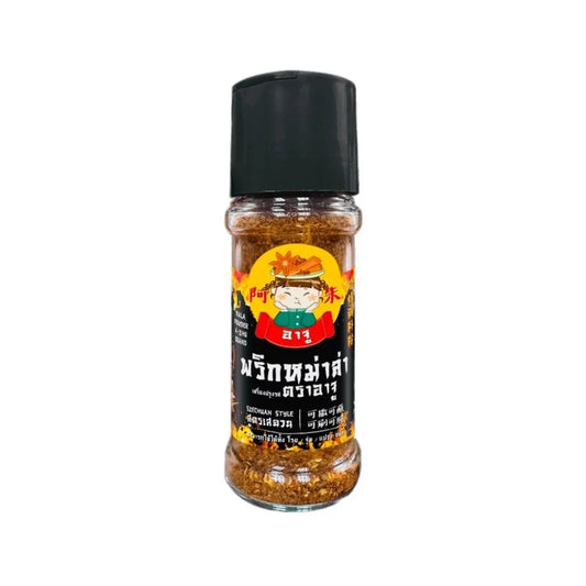 A ZHU Aju Mala Chili 45g