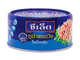 Sealect Tuna Sandwich In Brine