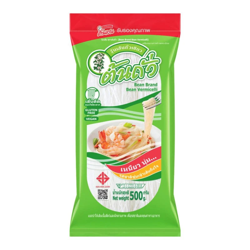 Tonson 500g