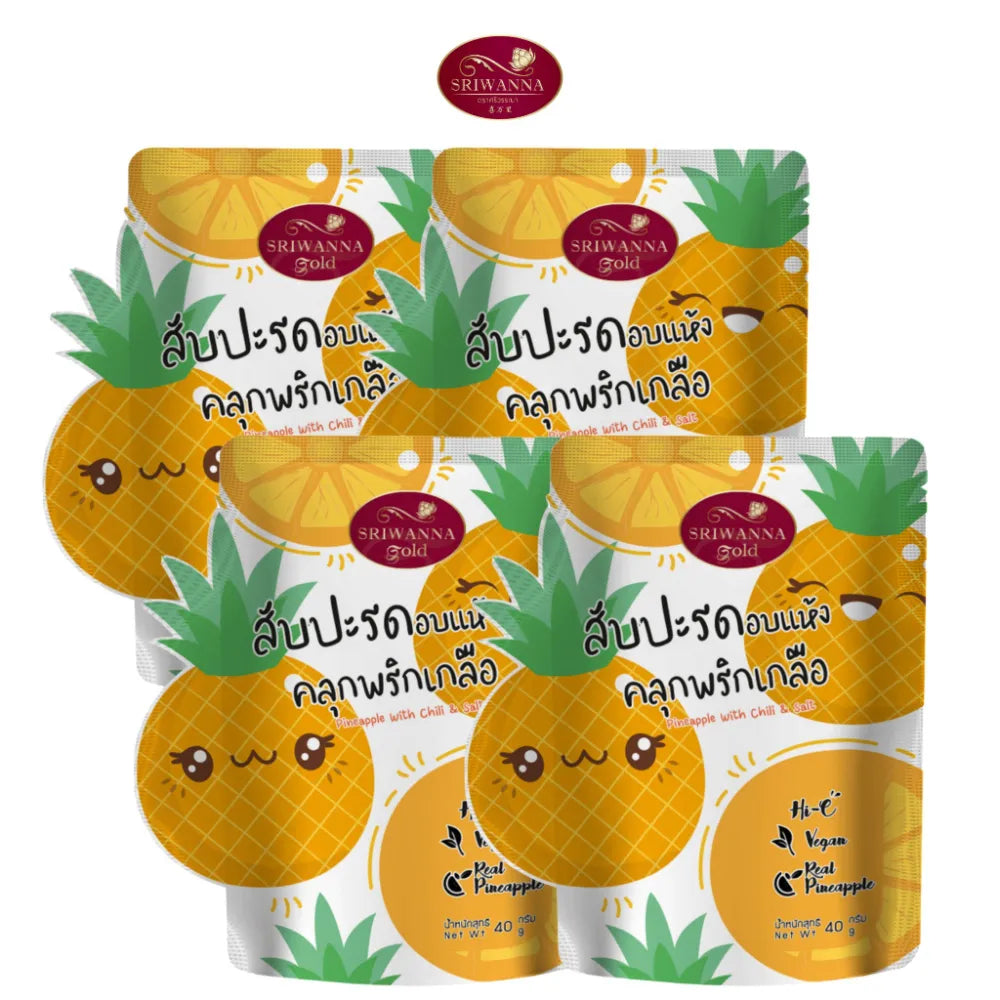 Sriwanna Pineapple With Chill & Salt 40g x4