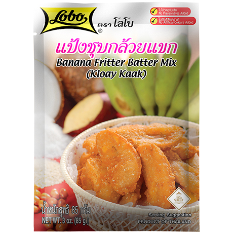 Lobo Banana Fritter Batter Mix