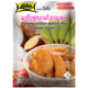 Lobo Banana Fritter Batter Mix