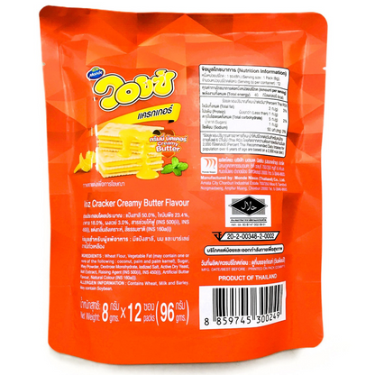 Voiz Cracker Creamy Butter Flavour