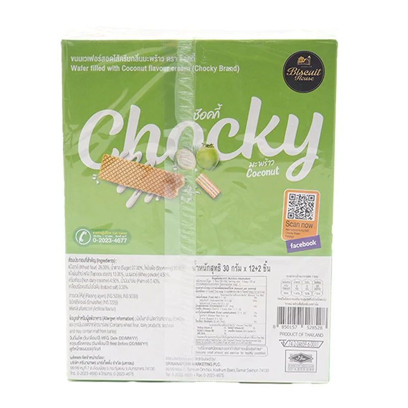 Chocky Wafer Coconut Flavor 30g
