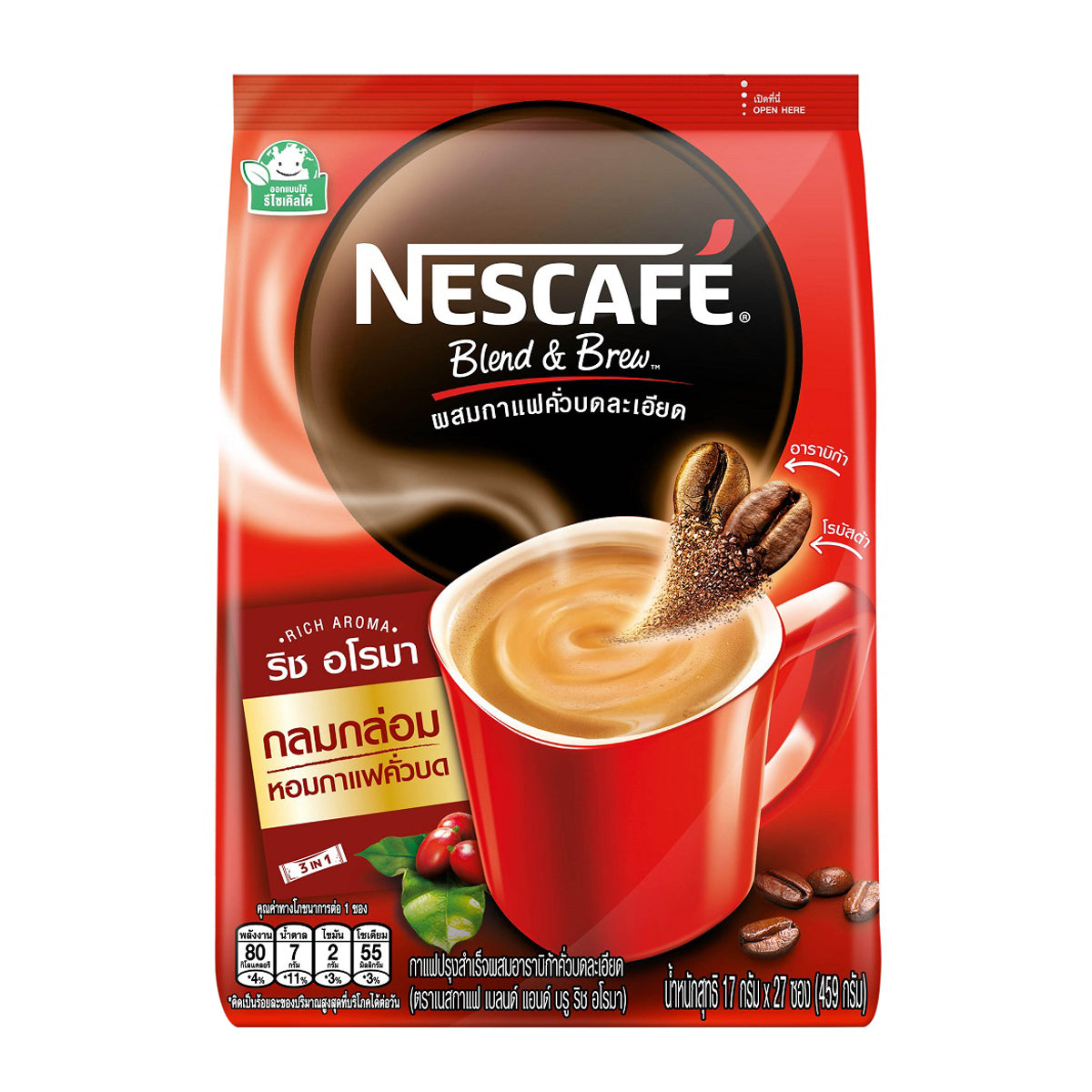 Nescafe Blend and Brew Instant Coffee Mix Rich Aroma