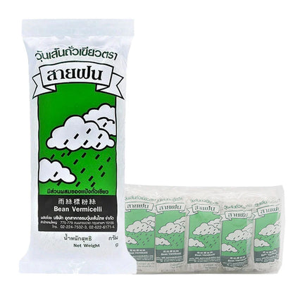 SAIFON Bean Vermicelli 35g x10
