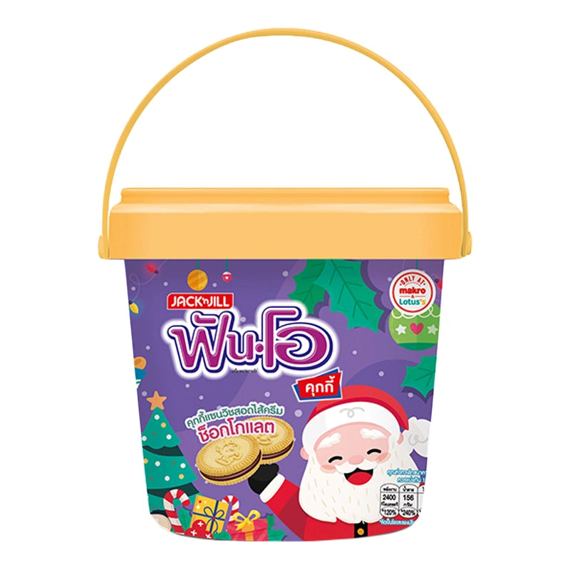 FUN O Chocolate Bucket 486g