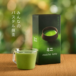 Mini Oriental Speedbar by Peace 3-in-1 Matcha Latte drink in a clear glass showing vibrant green matcha and creamy latte layers.