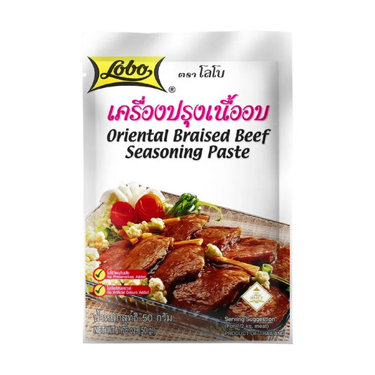 Lobo Whole Box 50g