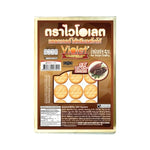 Violet Cracker Chocolate 1.5kg box of crispy chocolate snacks from Violet brand, ideal for dry grocery and confectionery.