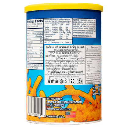 Abc Cheez Curls
