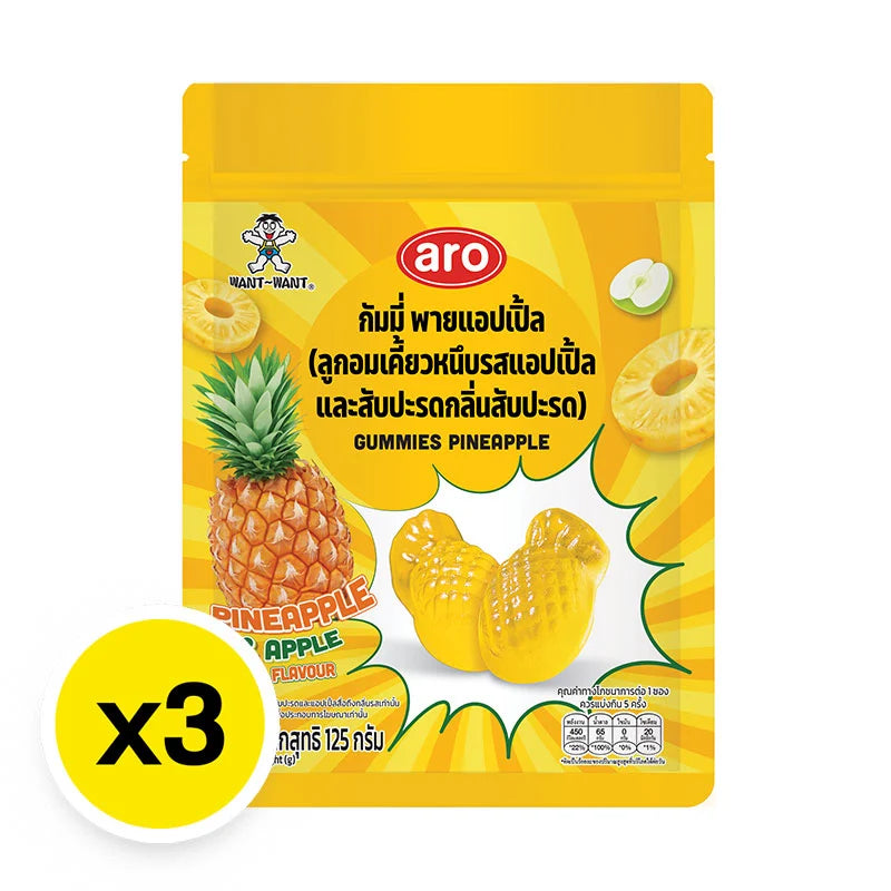 ARO Gummy Pineapple 125g x3