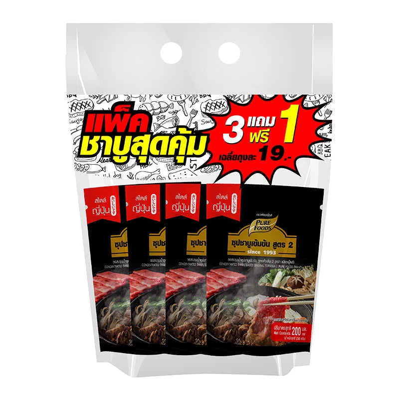 Pure Foods Shabu Sauce Original Formula 2 in a 200ml bottle, shown in a 3+1 pack, featuring the label and packaging details.