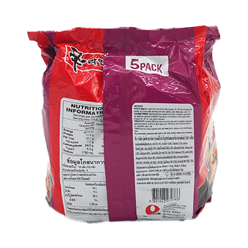 Nongshim Shin Ram Yun Jayfai 123g x5