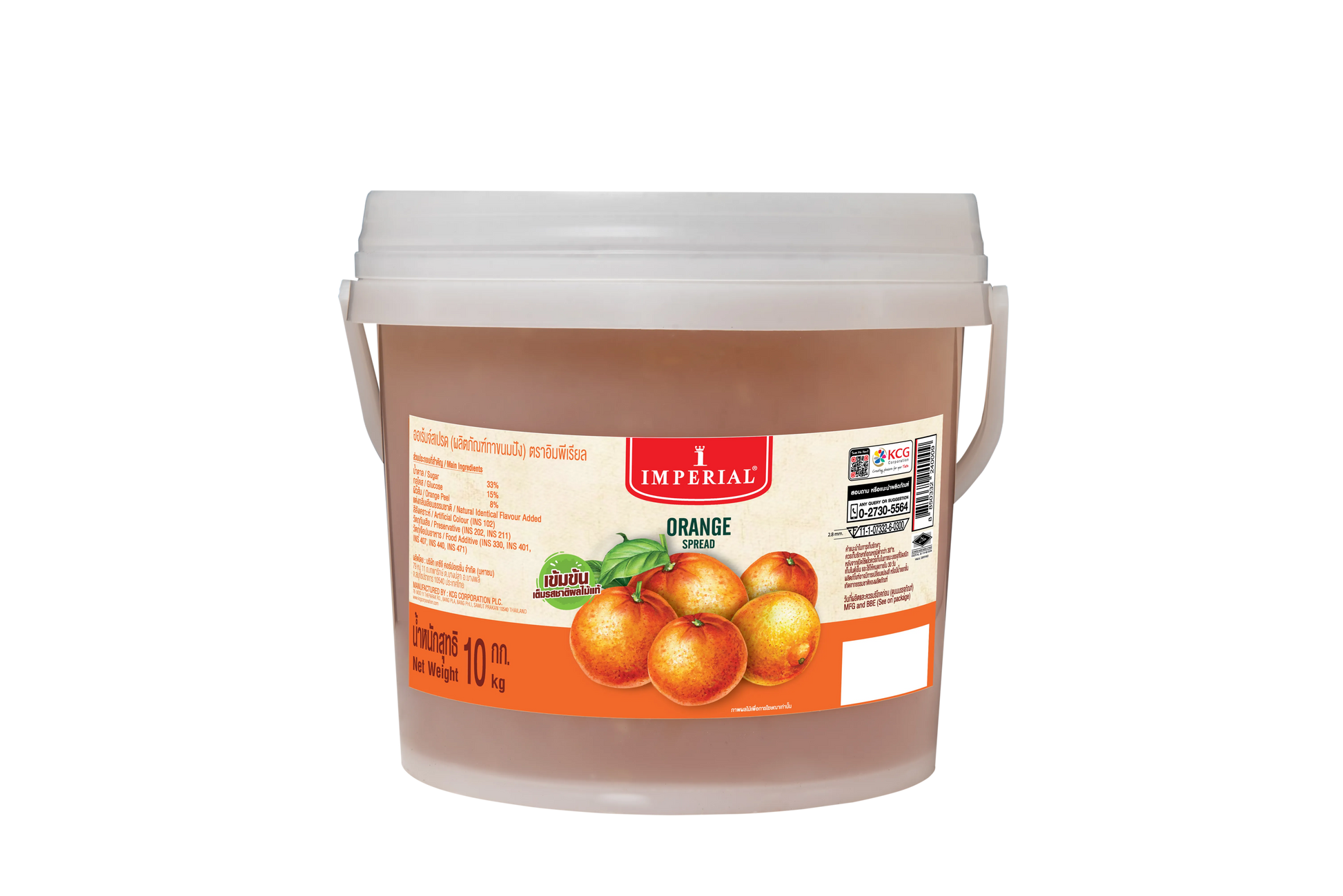 IMPERIAL Orange Jam 10kg