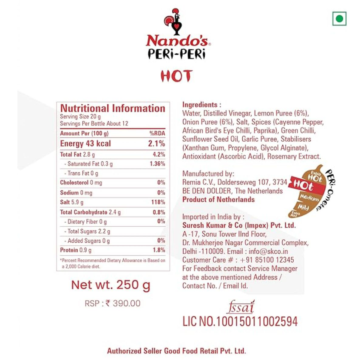 Nandos Peri Peri Hot Sauce