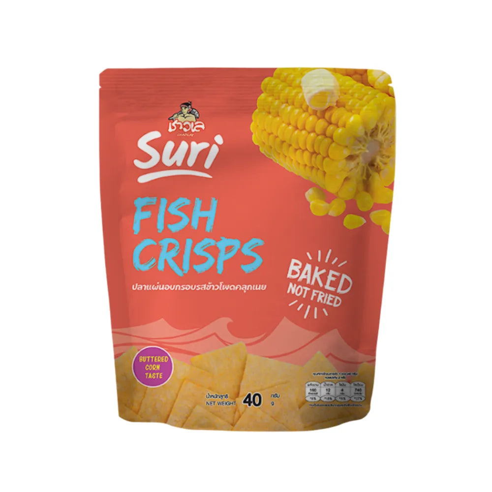Chaolay Fish Crisps 40g x12