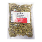 Makro Green Cardamom in 200g pack, whole dried spice for cooking and baking from MAKRO.