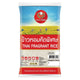 Jasmine Fragrant Rice 5kg