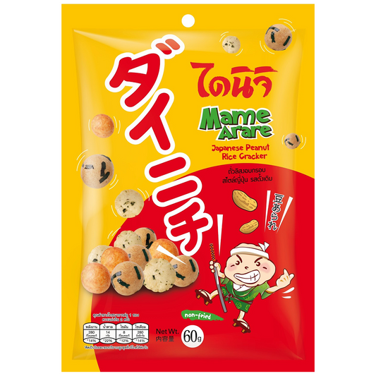 Dainichi Japanese Peanut Rice Cracker