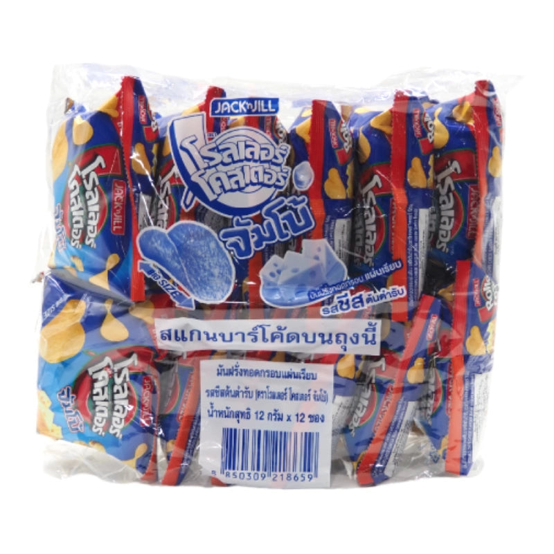 Roller Coaster Flat Chips Jumbo Cheese 15g x12