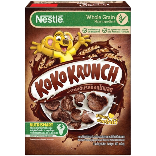 Nestle Koko Krunch Chocolate Cereal