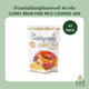 The Goldgreen Curry Crab Mini Rice Cookies 40g