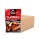 S & B Yakiniku seasoning mix with soy sauce powder in 15 sachets, Japanese-style barbecue flavor, 30.8g each