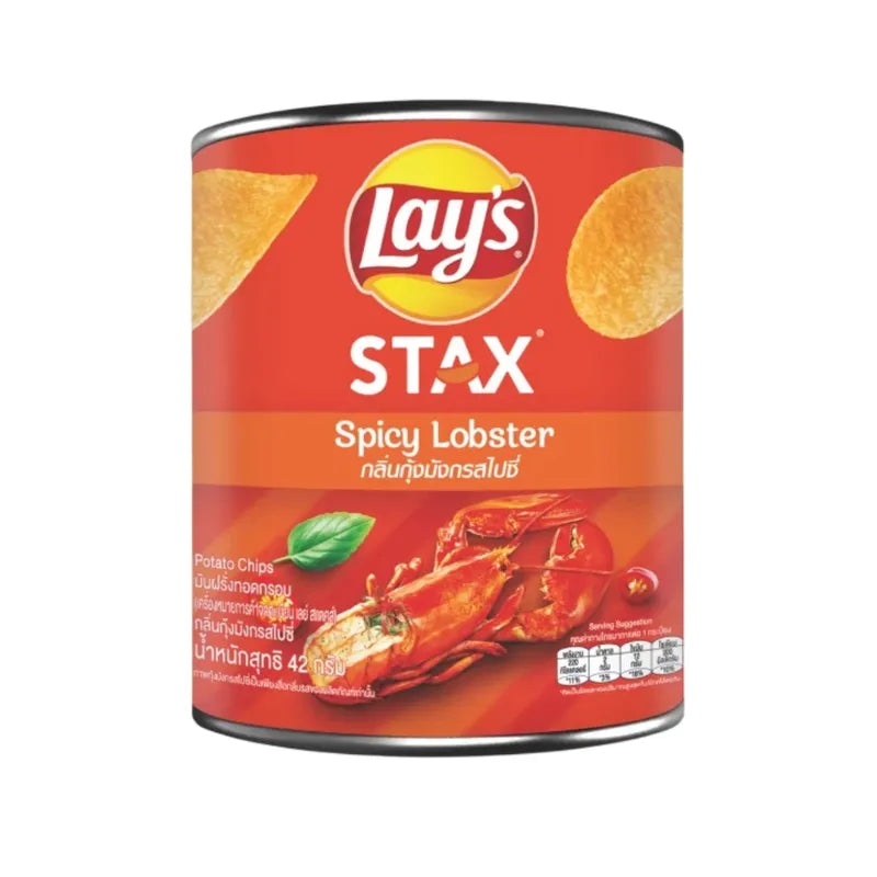 Lays Stax Spicy Lobster 42g x24