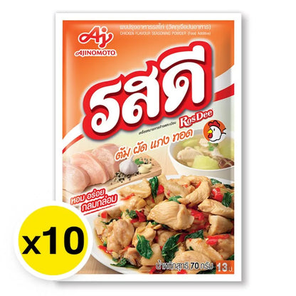 Rosdee Seasoning Powder Chicken 70g x10