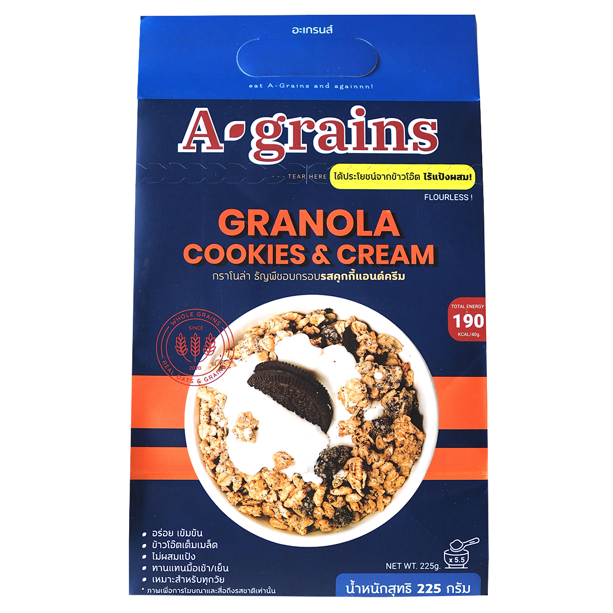 A Grains Cookies & Cream