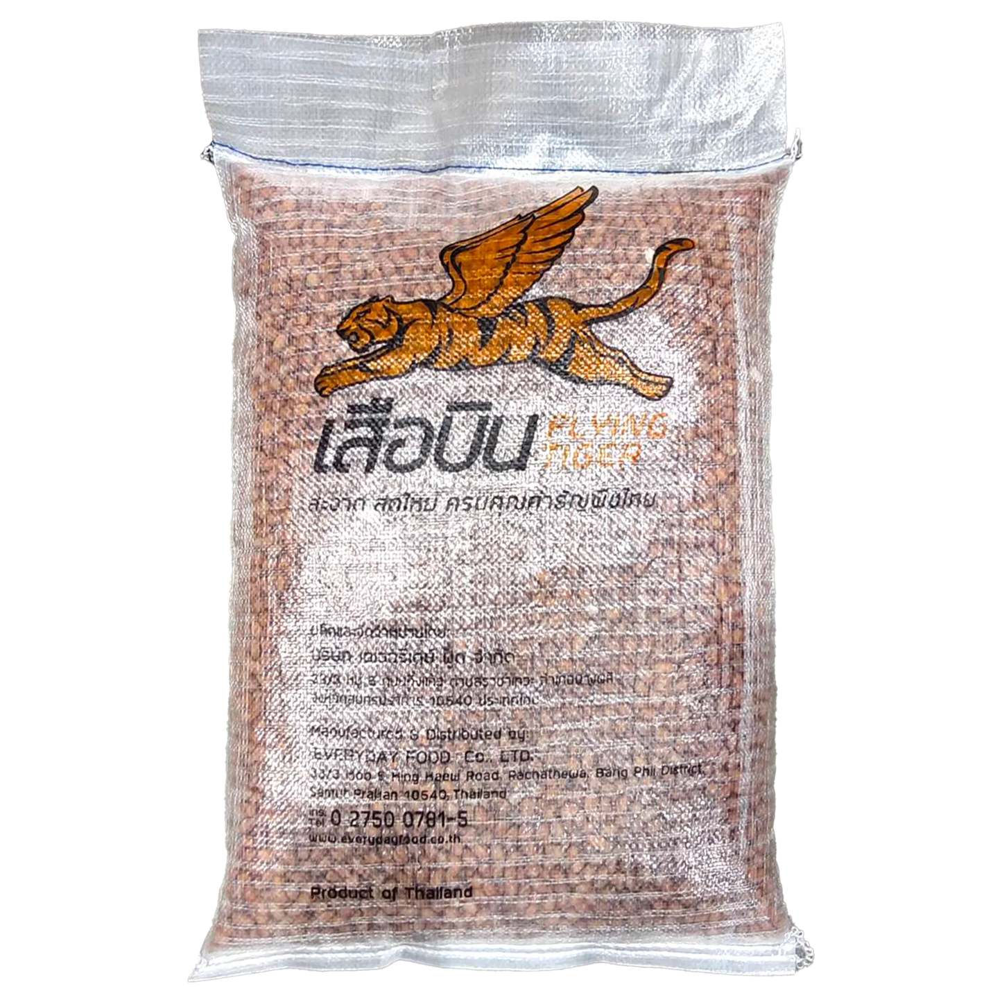 Flying Tiger Peanuts Medium Size 10kg