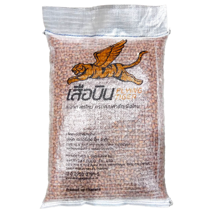 Flying Tiger Peanuts Medium Size 10kg