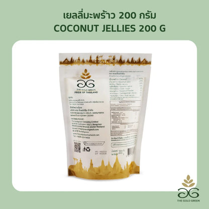 The Goldgreen Coconut Jelly Jellies 200g