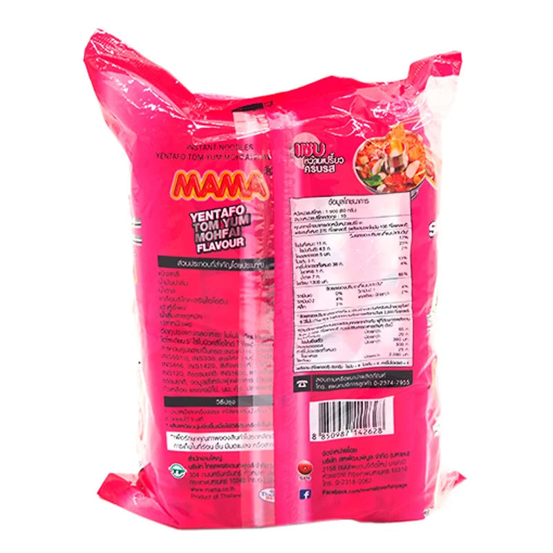 Mama Instant Noodles Yentafo Tom Yum Mohfai Flavour 60g x10