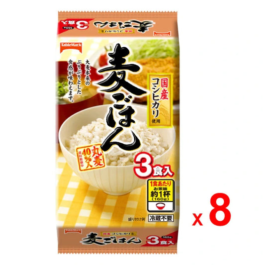 Tablemark Takitate Mugi Gohan Koshihikari Japanese Barley Rice