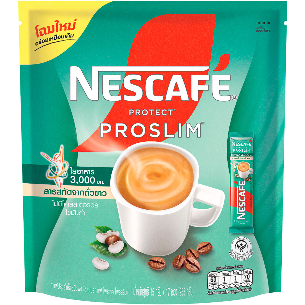 Nescafe 3in1 Protect Proslim