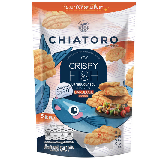 Chiatoro Crispy Fish Cracker Bbq Flavour