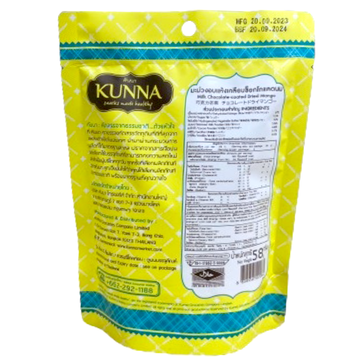 Kunna Milk Chocolate Coated Dried Mango