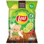 Lays Classic Lime & Chilli confectionery snacks in colorful packaging with lime slices and chili peppers on a white background.