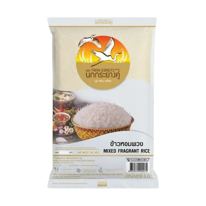 Nokkrayangkoo Pair Of Egrets Fragrant Rice Silver Bag