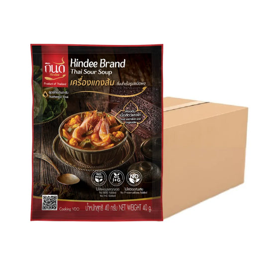 Kindee Sour Curry Powder X60 40g
