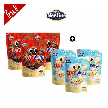 Nezline Oat Rings In Snacks 3 Chocolates Milk 60g
