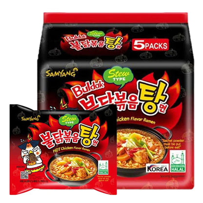 SAMYANG Hot Chicken Stew Ramen 145g x5