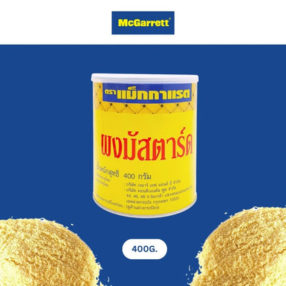 Mcgarrett Mustard 400g