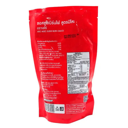 ARO Miso Sushi Burn Sauce 500g