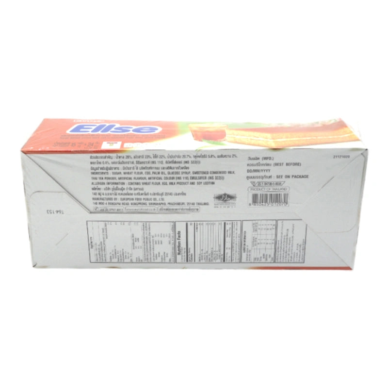Ellse Layer Cake Milk Tea 15g