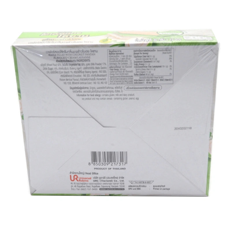 Lausanne Wafer Coconut And Pandan 30g x12